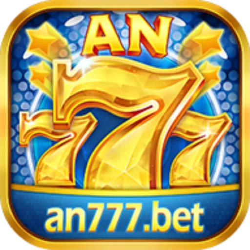 AN777 - Petualangan Pertanian yang Seru